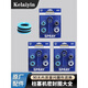 喷涂机395/495/595/695/795/970/833密封圈维修包1095/1695 695 795修理包 牛皮