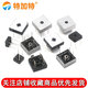 KBPC3510 整流桥堆KBPC2510/5010/610方桥单相扁脚正方形50A1000V KBPC3510 桥堆 35A 1000V扁脚