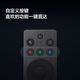 【9成新】TCL妙控红外遥控器 RC701A  原装遥控 自定义按键 应用快捷键 一键切换信源 智能遥控器
