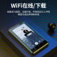 Newman mp4 can access the Internet mp5 full screen Android touch screen wifi Bluetooth connection mp3 video player mp6 smart p4 listening artifact to watch novels and movies [high-end version] 3.5 inches | 2G+16G official standard [classic black]