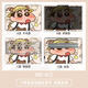 Laiji Crayon Shin-Tung-Laptop-Aufkleber Shin-Tung Air14 Huawei Asus Dell 15.6 Voller Filme MX-693-Fecken Sie eine Nachricht und Note Computermodell ABC Dreiseitige Modell