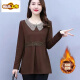 
First-diameter long-sleeved T-shirt Spring and Autumn Korean style loose age-reducing casual large-size women's belly-covering and slimming base shirt top Black [Spring and Autumn 9767] XL [115-125Jin [Jin equals 0.5 kg]]