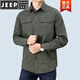 JEEP SPIRIT春秋季纯棉长袖衬衫男士休闲大码宽松多口袋工装纯色商务衬衣男潮 6621军绿 3XL