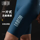 Lampa da Haoyue Sommerradhose Herren Shorts Mountain Bike Road Bike Hosen Radhosen Schwarz XL