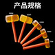 Otis rubber hammer rubber hammer tile installation hammer wooden handle solid hammer floor decoration tool inspection hammer industrial grade-750 rubber hammer strong