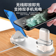 心意满满多合一无线充电器实用高档生日礼物男生送男朋友男士纪念品商务礼品定制送客户伴手礼员工活动奖品 白色六合一多功能（10w快充支架）苹果安卓手机通用