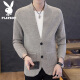 Playboy sweater men's jacket 2022 winter new sweater men's youth casual trend fashion comfortable versatile men's clothing