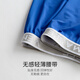 
VENI MASEE ice silk autumn clothes and autumn pants for men thin, traceless quick-drying suit for men tight height elastic sports base smooth and smooth silver gray L [Recommended weight 130-150 Jin [Jin equals 0.5 kg]]