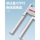 三量（sanliang）内沟槽数显游标卡尺刀头内孔内圆不 115-14124-150mm尖头内沟槽