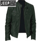 Jeep Spirit Lederjacke Herren -Topmantel vielseitiger Gentleman warmer Reißverschluss Cardigan Taschendekoration PU Lederstand Kragen Braun L.