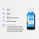 印美丽适用惠普818 803 2679 802 816 2132 2131 2130 2621墨盒 蓝色 C (100ML）送加墨器