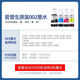Epson Original Epson 002 Ink Epson 002 INK ORIGINAL L4158 L6178 L6198 L14158 RED M 65ML