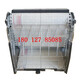 Nuoweier UR20000 Rekorder 437112 Papierspeicher -Aufnahmepapier B9573an Ribbon B9906JATPC Papierfutterschale B9906da