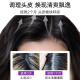 Sheveu Selenium Disulfuro de aceite Control anti-cadena Anti-Iccily Fluffy Fluffy Shampoo Purple 200mlselsun Shampoo