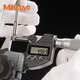 Mitutoyo Japan imported electronic digital display outer diameter micrometer high precision 0.001mm thickness gauge 293-240-30 IP65/0-25mm/ 1 m/no SPC output