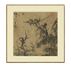 
Yuan Wuzhen ink paintings, flower and bird paintings, hanging paintings, antique famous paintings, round fans, new Chinese style porch decoration paintings, Yuan Wuzhen dead wood, bamboo and stone pictures, 12034 40X40 cm, modern black, aluminum alloy frame + plexiglass