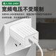 AOBAOLIKE 5V2A电源适配器监控摄像头充电器直流变压USB通用口 5V1A监控充电头【不配线】