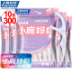 Xiaolu Mama's classic floss stick thin slip floss toothpick 30 pieces/bag*10 bags, 300 pieces in total, carry-on box, convenient to carry