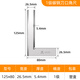 Shanghai medium-volume Hongrui blade square high-precision 90-degree right-angle ruler industrial-grade square ruler thickened 125*80mm (economical and applicable)