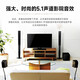 Yamaha NS-PA41 Home Cinema 5.1 Channel Decoding Surround Satellite Speaker Set Home KTV High Power Bluetooth Stereo Amplifier Microphone Cinema K Combination PA41+385(5.1)