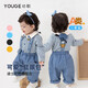 YOUGE Infant Classic Fashion Plaid Shirt Baby Autumn Contrast Color Lapel Top Trendy Minnie Shirt 80 cm