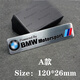 Shantou Lincun Car Logo 12357 Serie M435M6x1356 Heckschwanz -Etikett Motorrad M Motorrad m Dekorative Metallauto -Logo Heck -Etikett H Modell 80*50 mm