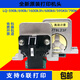 Brandneue Original EPSON LQ590K 680KII 690K 595K 1600K3H 790K Printhead 680K2 Printhead 690k Printhead