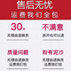 Polvo Sanqi de la Corte Superior Yunnan Wenshan 18 Heads 20 Heads Super Authentic Tianqi Superfine Pure 37 [Actualización de calidad] Entrega de polvo para bebés de cinco años Entrega de polvo predeterminada 18 cabezas Compre 1+ Obtenga 1 Jin en total [Jin equivale a 0.5 kg] (10% de opción)