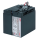 APC Schneider UPS uninterruptible power supply SUA original built-in battery SURT maintenance-free lead-acid battery 12V matching UPS battery RBC RBC7 (SUA1500ICH special battery) original battery