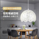 Panasonic restaurant chandelier LED single-head fashion Nordic modern creative bar lamp HH-LB10511 does not include light source