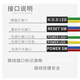 致飞电脑开机键启动重启键金属带灯按钮开关主板延长机箱线 金属色开 金属色重启键4色线 60CM12mm蓝