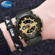 
Disney watch male student sports water junior high school students teenager electronic watch luminous swimming middle school boy electronic watch orange transparent belt MK-15052G1