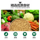 Nike dog food VIP Teddy special dog food for elderly dogs 2.5kg chicken flavor small dog, medium and large dog food