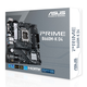 ASUS (ASUS) 12/13 поколения/14-го поколения Материнская плата I3 14100F 13100F 12100F Плата рассеянных таблеток U SET B660M-K DDR4 13-го поколения I3-13100F Scattered Tablets [Три года страхования магазина]