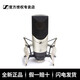 Sennheiser (SENNHEISER) MK4 large diaphragm professional recorder karaoke microphone condenser dubbing microphone anchor live singing MK4 MK4 + Aiken Uports4Dyna sound card set