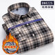 Yunting Coton pur Shirt Chaute à manches longues pour hommes Meubles épaissis épaissis décontractés d'âge moyen et de coton à carreaux de coton BN6231 XL