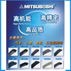 宁晨NINGCHEN进口日本三星皮带SPZ800/835/850/885/900/925/940950/962/987 SPZ 850/3V335
