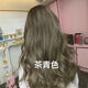 The first one-step dyeing cream hair dyeing agent dyeing yourself 2022 popular color plants for students, male and female special dyeing cream C677 chocolate color (warm color whitening) contains hydrogen oxygen and a full set of tools