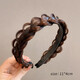 Avani Korean Dongdaemun hair accessories fabric cross wide-brimmed headband versatile braid wig hair hoop fishbone braid headband dark brown R152