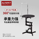 Chunzhou N-209 pneumatic beauty table rotating lifting pet grooming table round table pet shop dog cat Teddy VIP shearing Alpha 831 round table 60