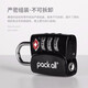 pack all travel code lock three-button TSA lock travel trolley case anti-theft lock code door lock backpack padlock black