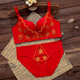 
Shihuaxiang Dragon Year Year of the Year of the Nation of the Year of the Women's Underwear Set Big Red Suit Women's Thin Style Wedding Bride Small Breast Collection Bra 1203 Red Suit (Thin) 80C 36