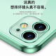 Milk ducklings suitable for Apple 12 mobile phone case iPhone 12 protective case lens full-inclusive ultra-thin anti-fall simple men and women transparent silicone soft shell Apple 12 [gloss black] + full screen diamond film