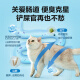 NetEase carefully selects full-price cat food, pet main food, kitten and adult cat full-price food, cat food 7.2kg (4 bags in a box)