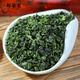 好茶农 铁观音茶叶安溪茶铁观音浓香型兰花香乌龙茶盒装500g自饮装