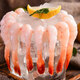 Mega Ready-to-Eat 27 Shelled Sweet Shrimps 70g*3 Bags Arctic Sweet Shrimp Sashimi Straight from the Source