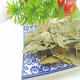 Green money willow leaves pure new goods Chinese medicinal materials Green money willow Green money willow 250g