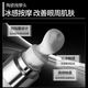 sakose Vaseline Retinol Firming Anti-Wrinkle Men's Eye Cream 30g Lightening Fine Lines Eye Bags Dark Circles Eye Skin Care Products
