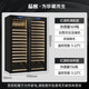 Qike red wine cigar cabinet constant temperature and humidity double door double temperature white wine refrigeration and humidification box combination cabinet large capacity commercial tea cabinet tea and wine combination cabinet A red wine hanging cup + red wine full set 1.8 meters high