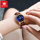 
Oliver Switzerland certified brand new watches for 2025 for women's mechanical watches, light luxury niche women's watches, top ten thin belts, upgraded version-6629 brown leather room blue women ()